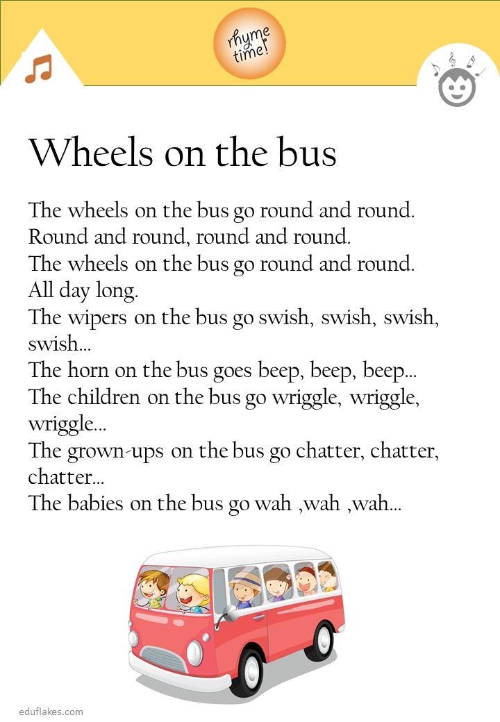 wheels on the bus