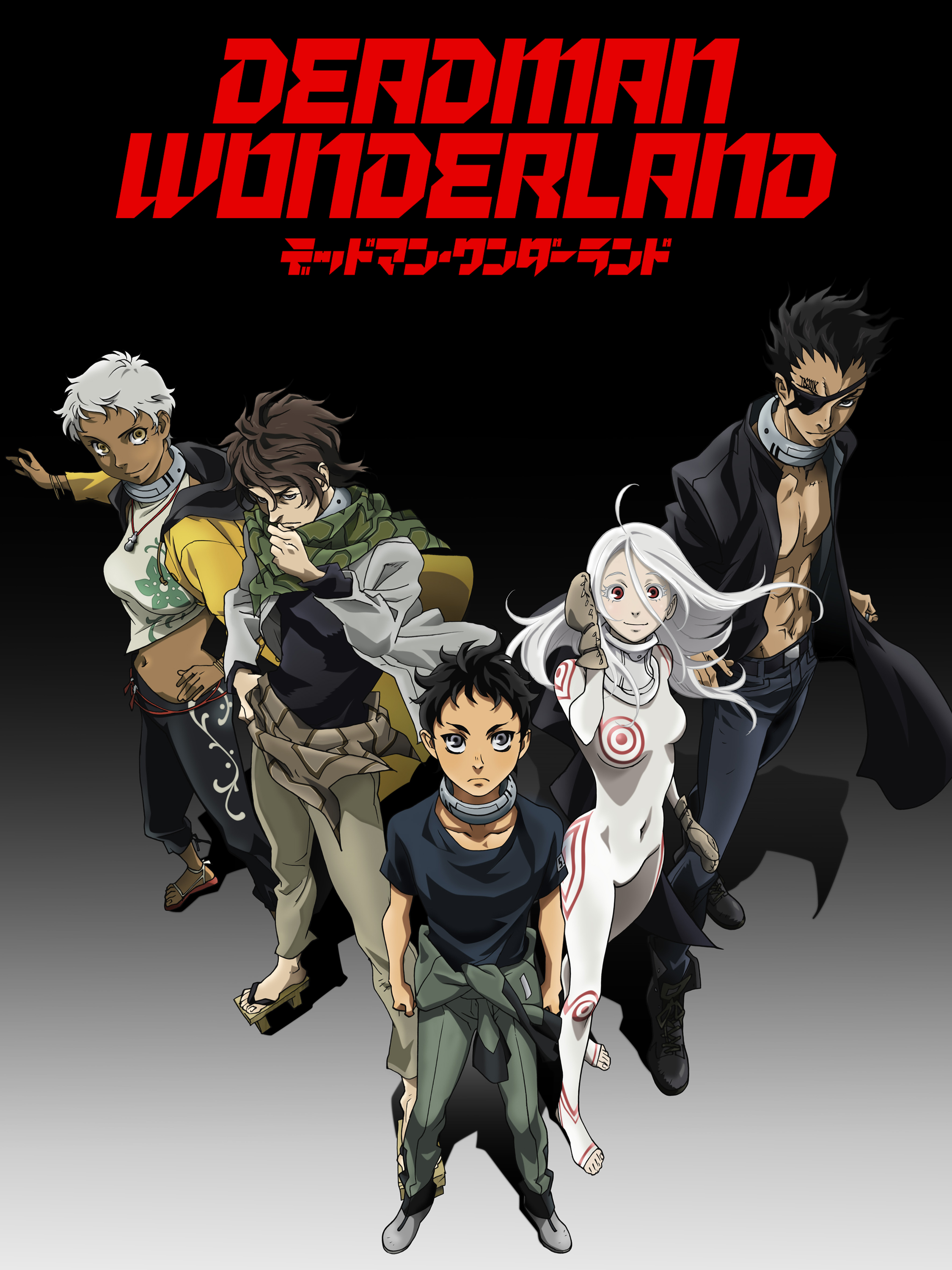 where can i watch deadman wonderland