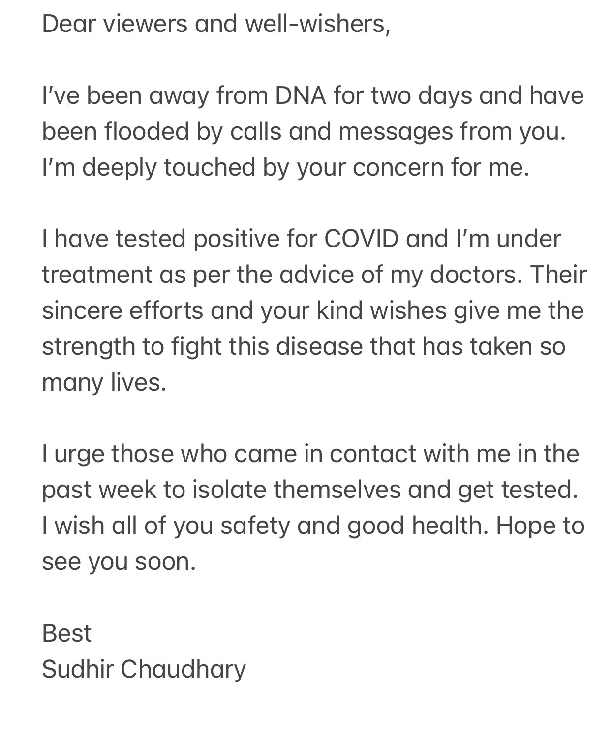 why sudhir chaudhary is not coming in dna today