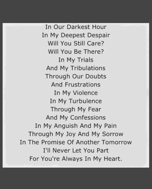 will you be there lyrics