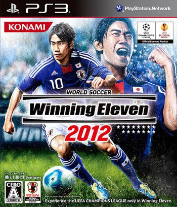 winning eleven japanese commentary