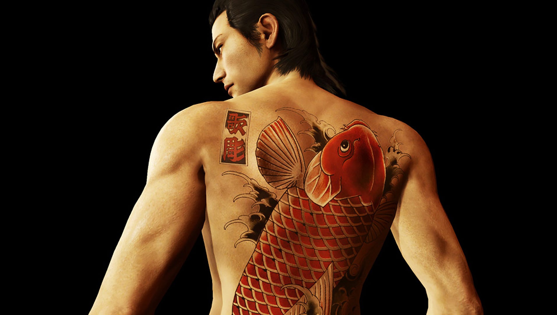 yakuza 0 tattoo