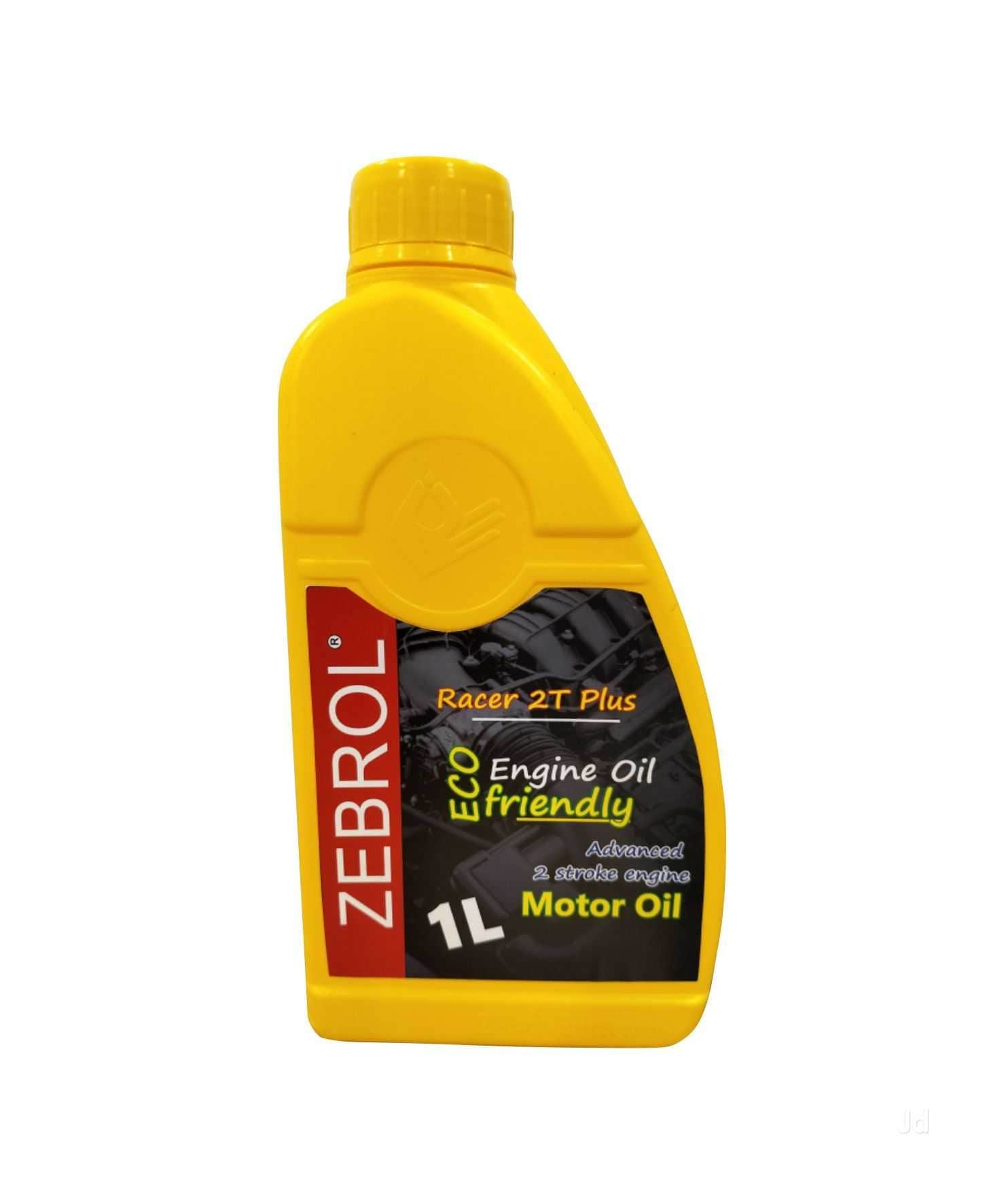 zebra lubricants